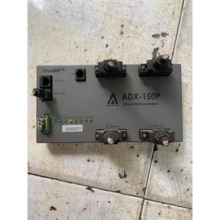控制器议价 非标价运动控制器 型号ADX 150P EtherCAT