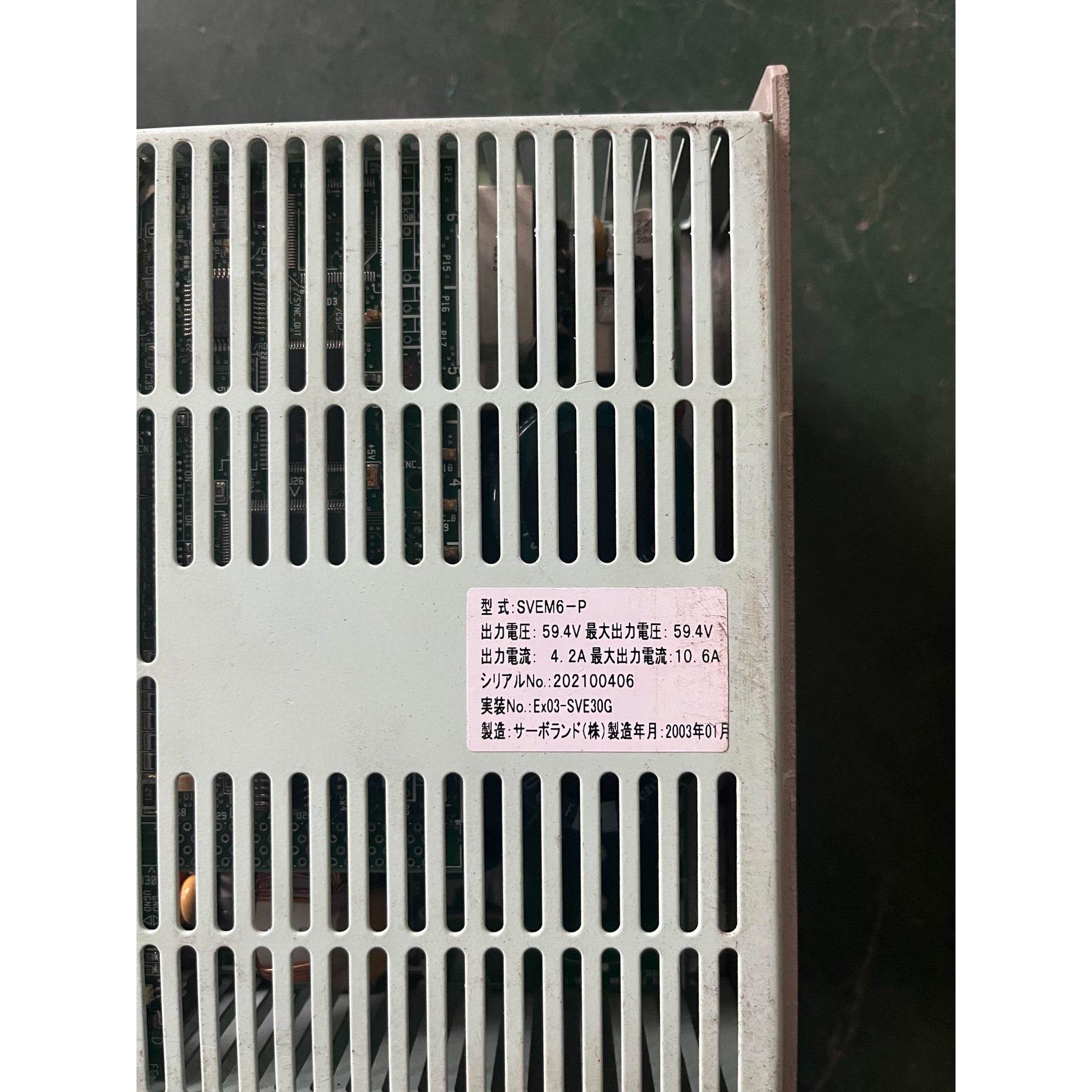 非标价SVEM6-P MOVO2伺服驱动器议价