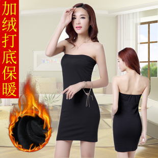 冬季加绒打底抹胸连衣裙婚纱内搭中长款大码修身保暖一体绒背心