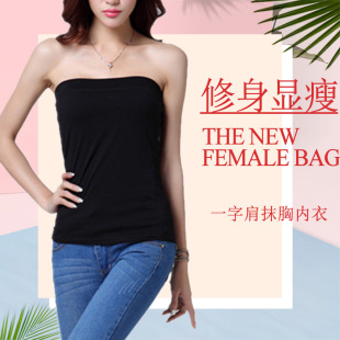 性感修身 2025夏季 时尚 新款 显瘦OL小背心婚纱内搭礼服上衣 抹胸薄款