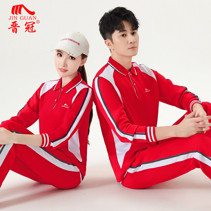 晋冠新款长袖运动t恤男女佳木斯广场舞团体演出服休闲速干两件套