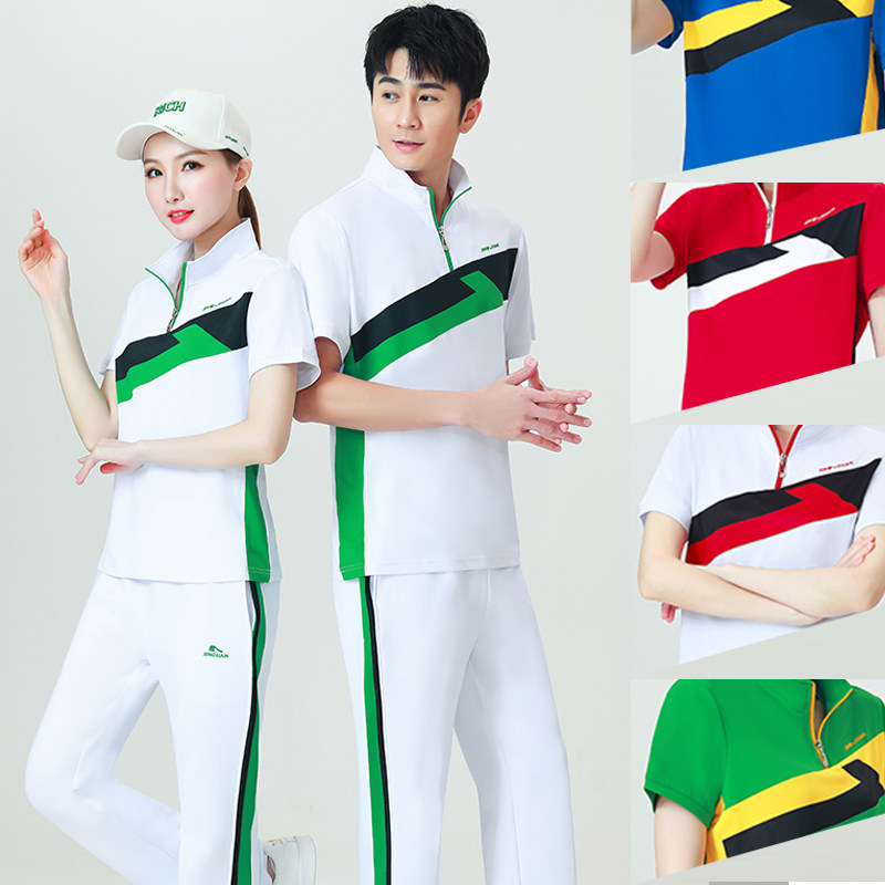 晋冠团体可定制健身操集体演出服