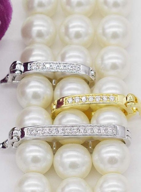 925镀银扣子珍珠项链夹扣双排扣子三排固定夹层6mm8mmdiy隔层卡扣