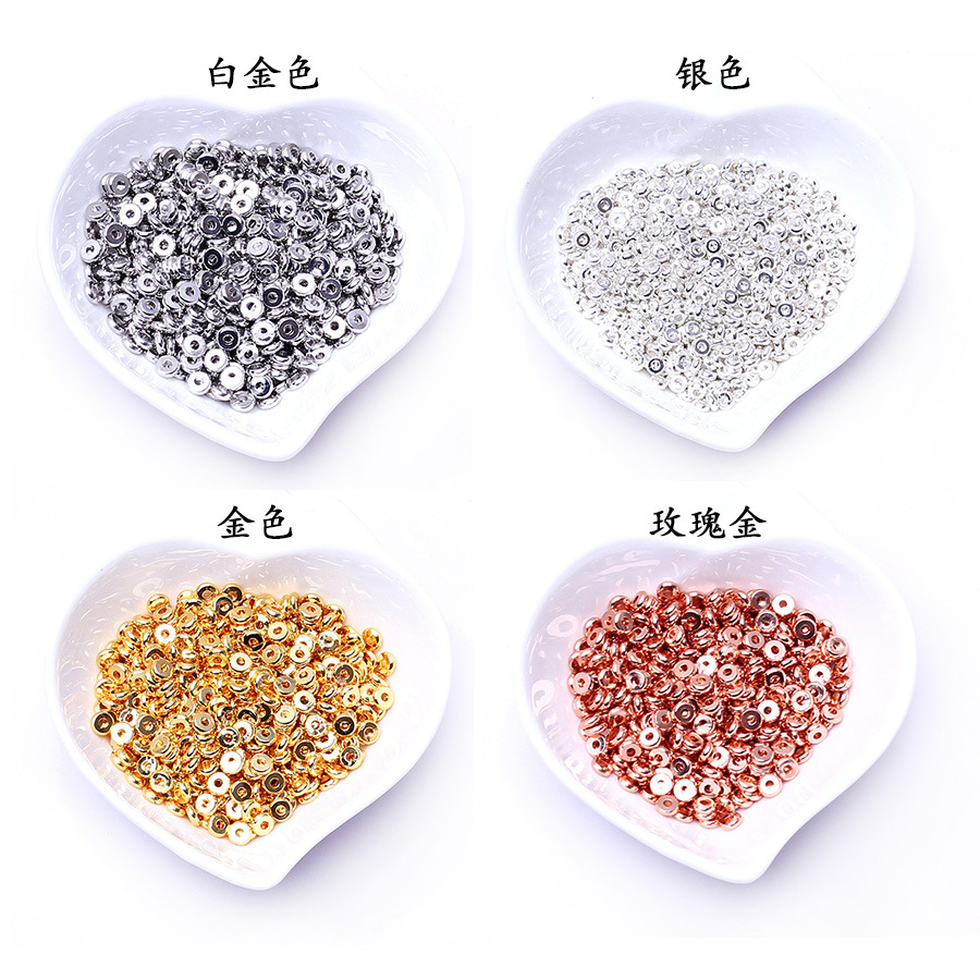 纯铜珠子镀金手串饰品配件