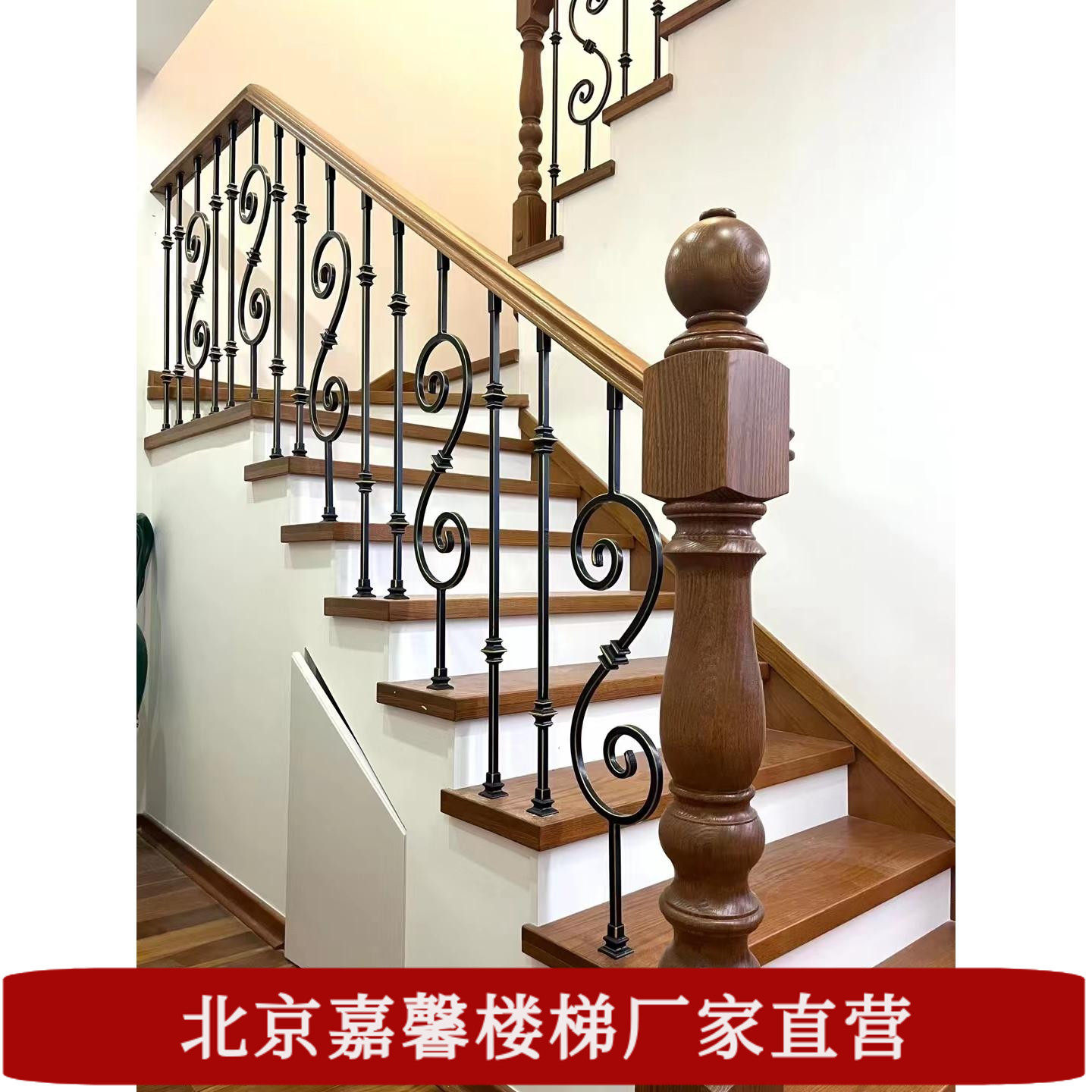 北京铁艺楼梯公寓覆试楼梯室内loft楼梯整体楼梯铁艺护栏天津楼梯