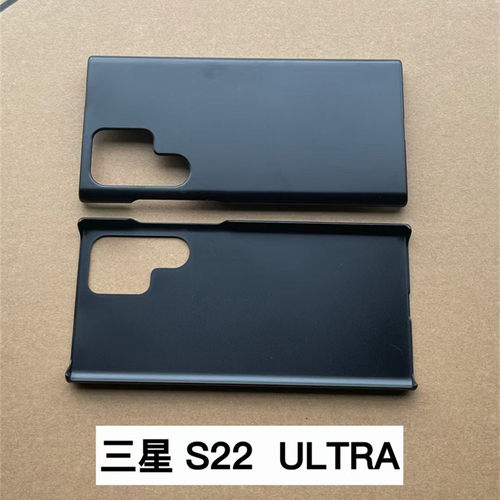 适用三星note20 A22手机壳A21S磨砂A13 5G半包A53硬壳A33保72 52