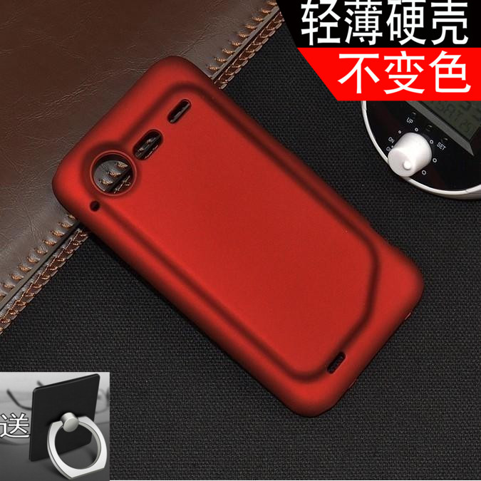 HTC G11ÊÖ»úÌ×S710EÊÖ»ú¿Ç±£»¤¿Ç/g14/g17ĥɰ¿ÇÓ²¿Ç¶Ü