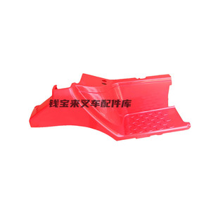 NICHIYU力至优 左踏板50010-78710 右踏板50010-78750 FB10~18