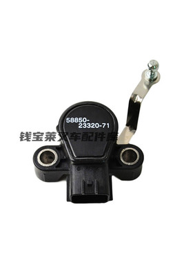 TOYOTA丰田叉车配件 倾斜角度传感器 58850-23320-71 7FD20/30