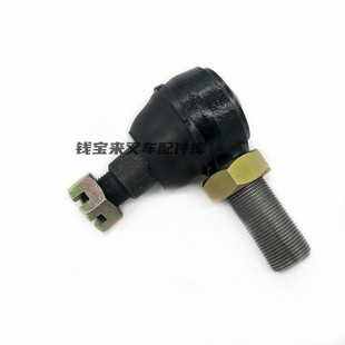 NICHIYU力至优叉车配件FB15-30后桥拉杆球头M22*22R 31230-02530