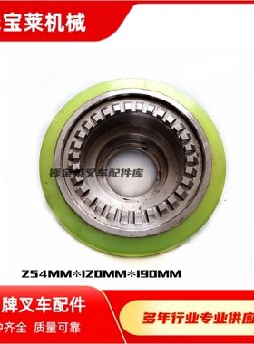 TOYOTA丰田叉车配件 7FBR15 承载轮 聚氨酯承载轮 44101-13901-71