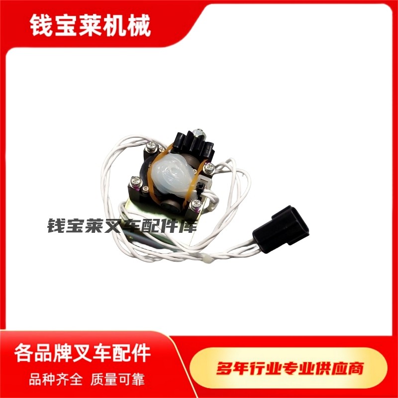 NICHIYU力至优叉车配件 FBR15-7 5转向角度传感器 24200-68013