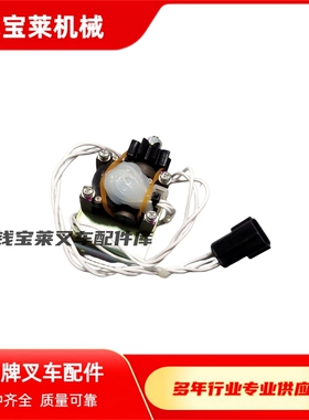 NICHIYU力至优叉车配件 FBR15-7 5转向角度传感器 24200-68013