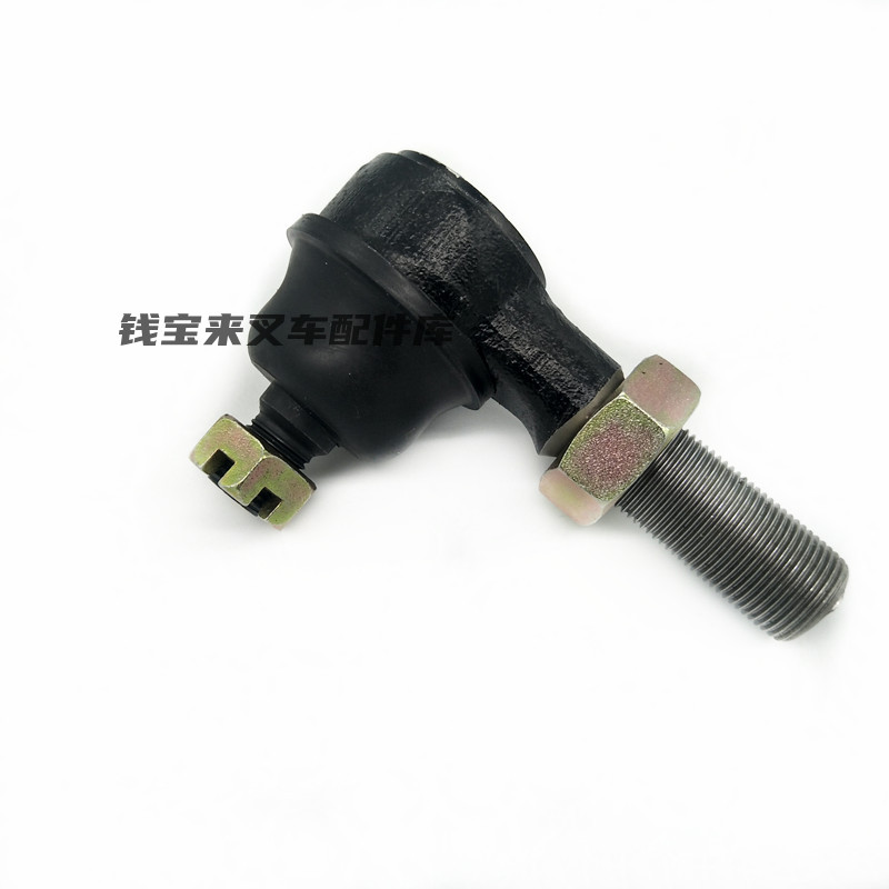 NICHIYU力至优叉车配件 后桥拉杆球头 31230-02510