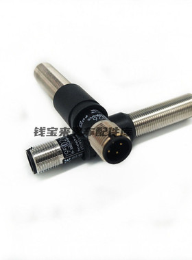 LINDE林德叉车配件 方向角度传感器1153608906 林德R14/R16/R20