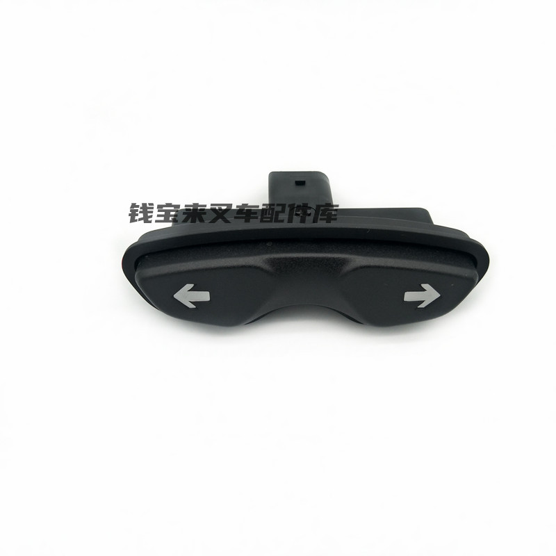 LINDE林德叉车配件 0009732408 开关  1120 优品