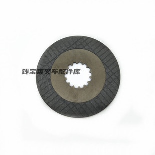 NICHIYU力至优叉车配件 E97926-01501 摩擦片 FBT80 内齿14