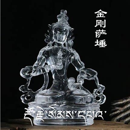 发心造十万尊水晶金刚萨埵佛像供亚青si的活动 得大福田