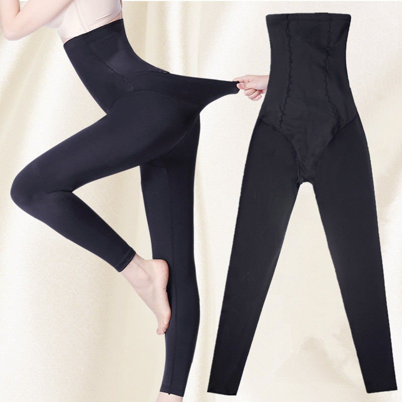 收肚子打底裤超高腰后脱式女不卷边显瘦提臀收腹裤女打底塑身长裤,女装/女士精品,打底裤,淘宝优惠券,粉丝福利购,淘宝优惠卷