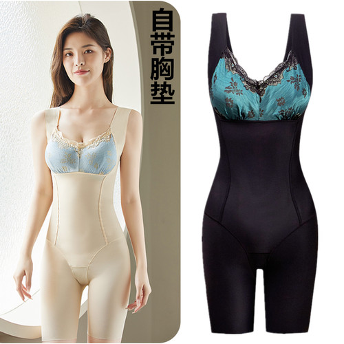 婷美连体内衣免穿内衣带胸垫