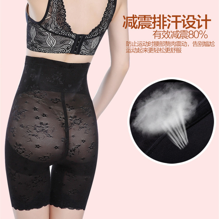 body amincissant sexy en nylon - Ref 670831 Image 3