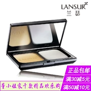 Bộ đếm chính hãng LANSUR / Lanser trang điểm nhẹ không chứa da, phấn phủ kép sử dụng 12g set kem che khuyết điểm kiểm soát dầu trang điểm - Bột nén