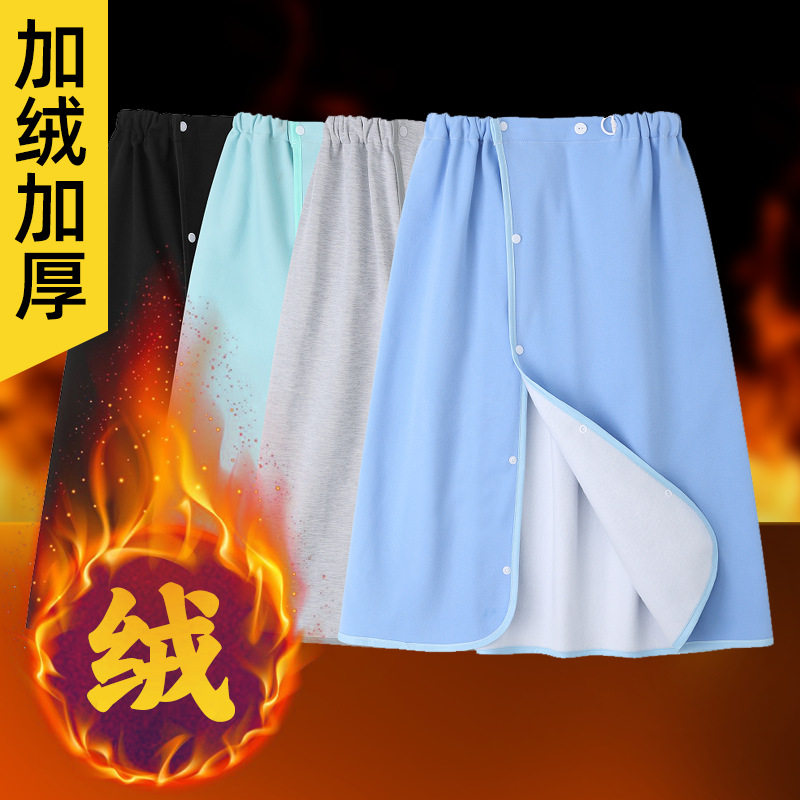 隔尿裙成人多功能可洗尿