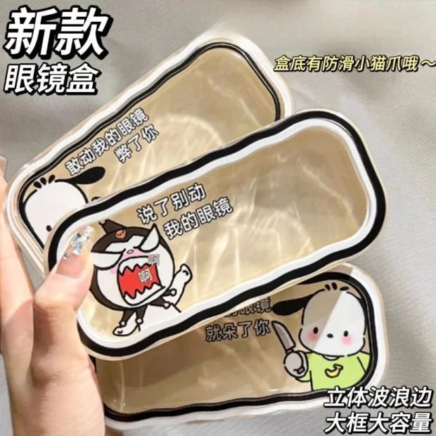 复古眼镜盒高级感便携网