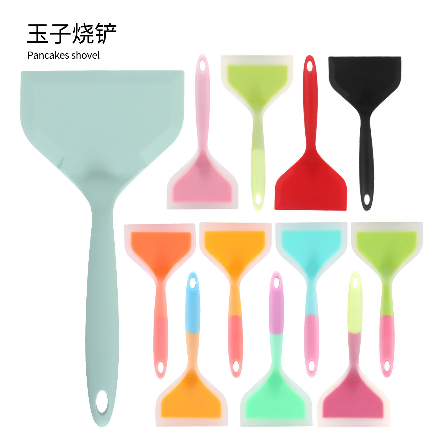 现货玉子烧硅胶锅铲宽