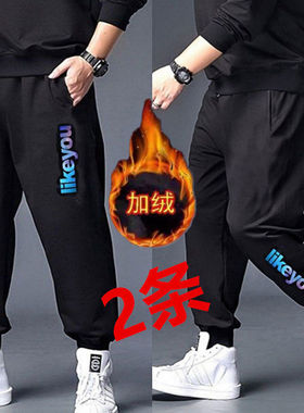 加绒加厚特大码运动纯色长裤子男宽松胖子肥佬加肥加大休闲裤男士