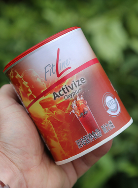 德国pm细胞抗氧素 细胞营养素fitline三合一小红175g原装官网正品