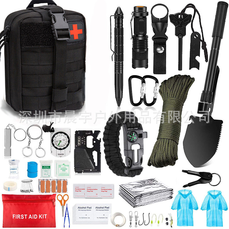 战时应急包户外用品露营急救装备新款野外生存求生工具套装战术包
