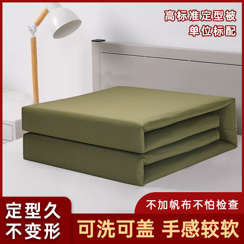 定型被子成型棉热熔棉军绿色被子帆布豆腐块手工标兵内务模型被