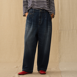 FAFAMOON 低裆直筒牛仔裤 DE060