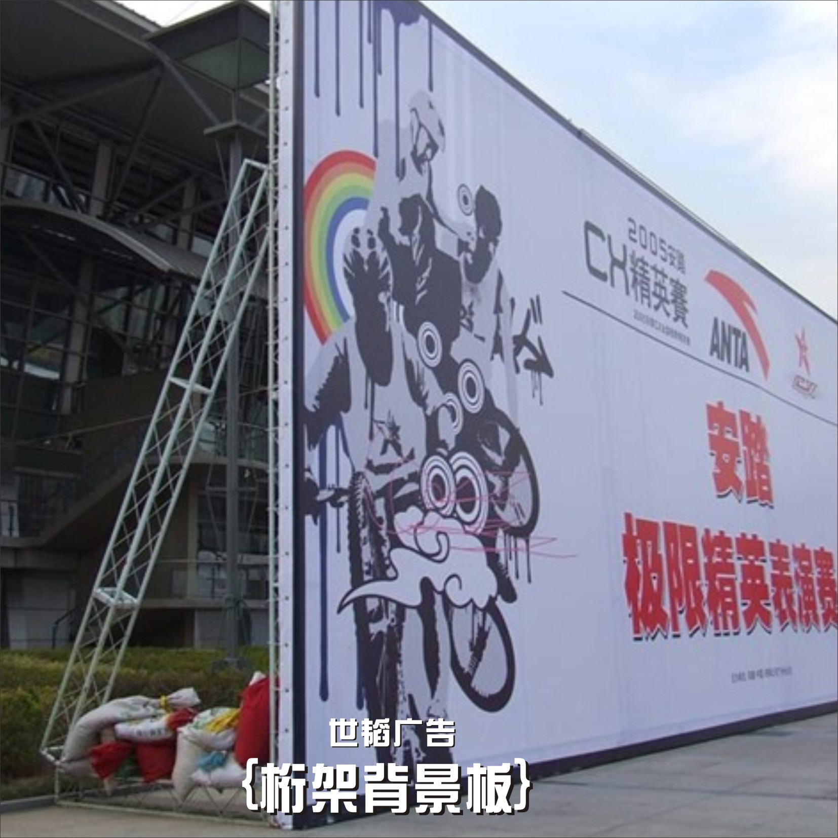 雷亚架铝合金灯光架铝架帐篷舞台桁架欧式篷房P3P4全彩显示屏出租图片