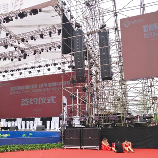 灯光音响舞台桁架 p3全彩显示屏婚庆尖顶 欧式篷房太空架帐篷出租