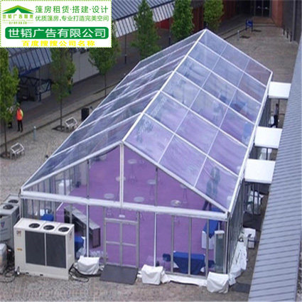 显示屏出租篷房太空婚庆尖