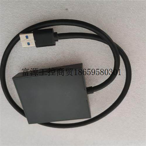 UGREE绿联读卡器(议价)属于什么档次？