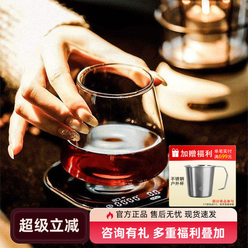 coffee plus咖啡豆秤数据大师Pro咖啡电子秤意式研磨手冲专用称重