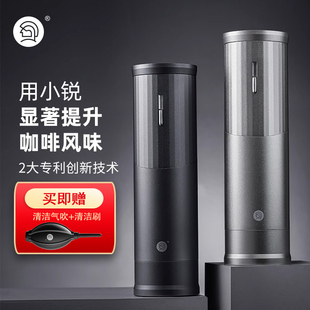 Hero小锐便携电动磨豆机咖啡豆研磨机家用咖啡磨粉户外USB 送气吹