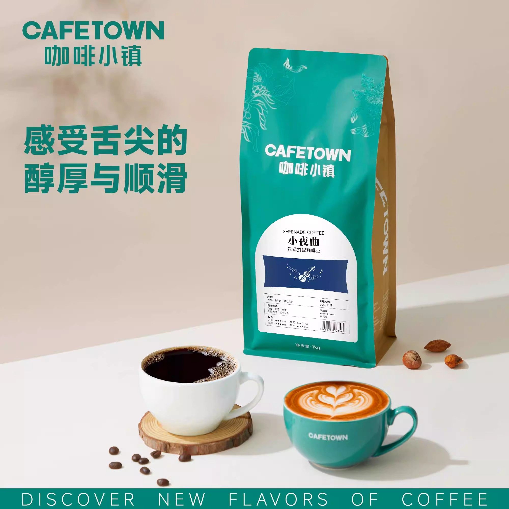 意式特浓摩卡壶适用现磨咖啡粉