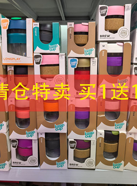 Keepcup随行杯玻璃杯咖啡杯