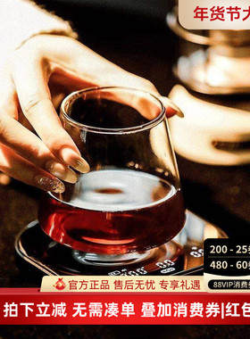 coffee plus咖啡豆秤数据大师Pro咖啡电子秤意式研磨手冲专用称重