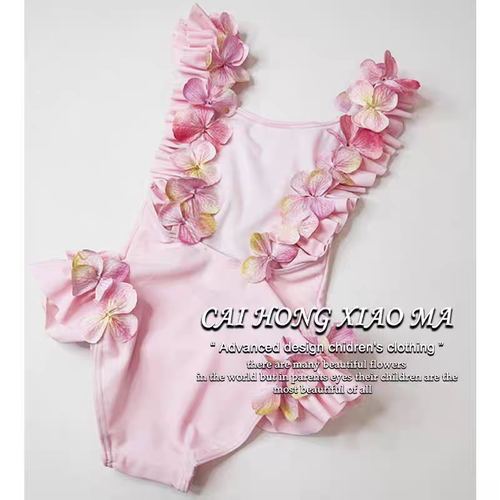 女宝宝甜美可爱花朵游泳装连体衣