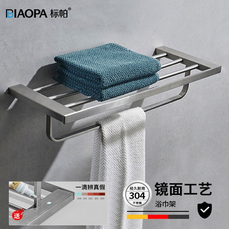 ë304˿ԡԡܱڹʽƵë 347.01Ԫ3(115.67Ԫ/)