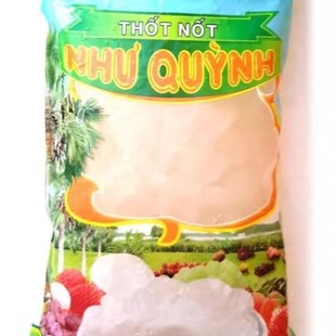 越南棕榈肉果亚答只亚答子亚达子thot 海底椰 not西贡糖水果捞1kg