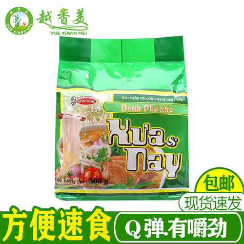 越香美越南高级河粉400G