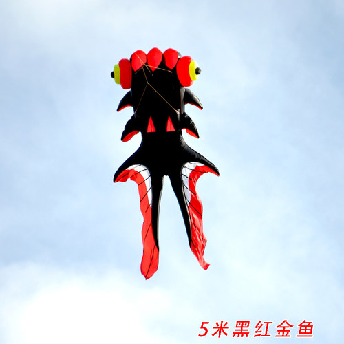 飞悦新款米8金鱼无骨软体风筝