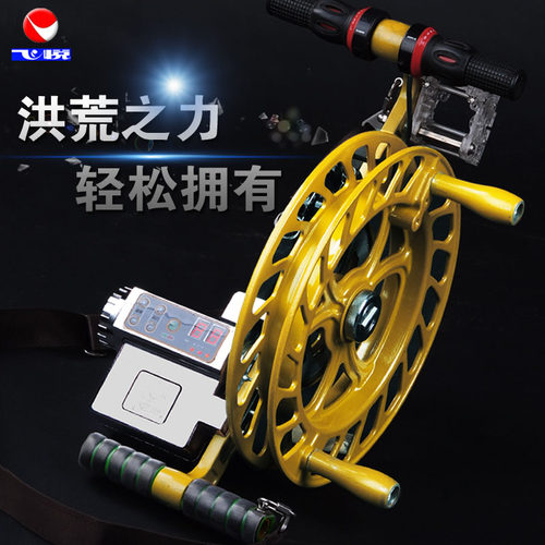 收线力气超乎想象双模式手动电动