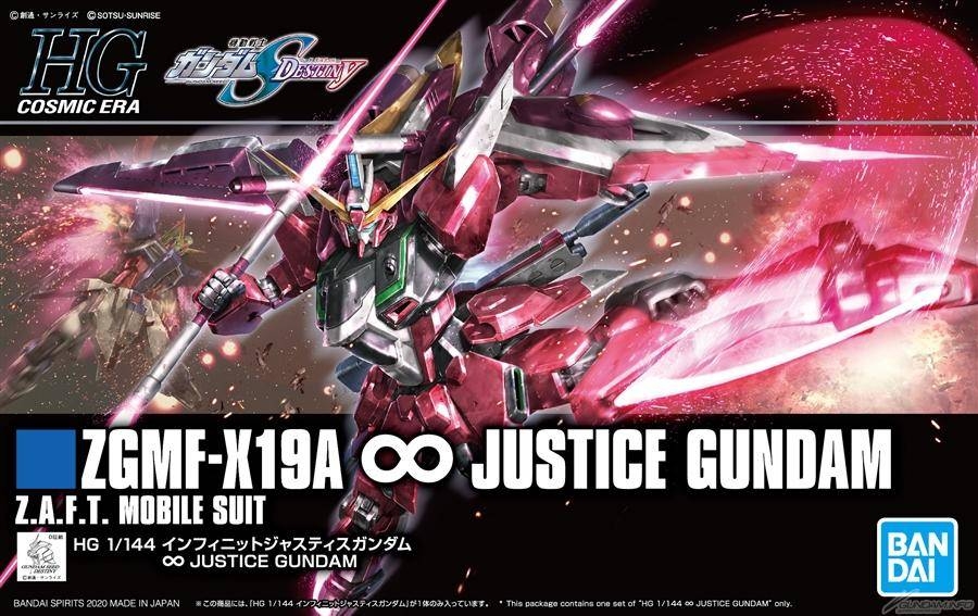 现货 万代 HG 1/144 SEED 无限正义 JUSTICE 新生 高达拼装模型